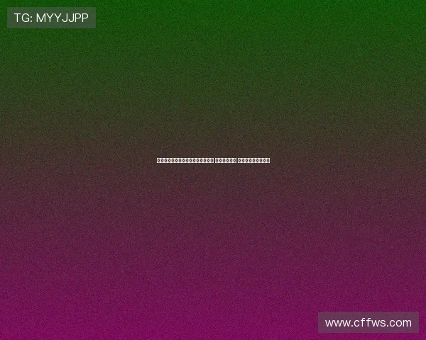 上海五星体育台:探索本土体育文化 直播精彩赛事 关注全民健身新动向 上海五星体育台:探索本土体育文化 直播精彩赛事 关注全民健身新动向